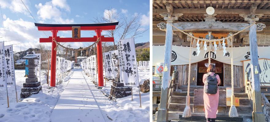 Akiu Jinja Shrine (60 mins)